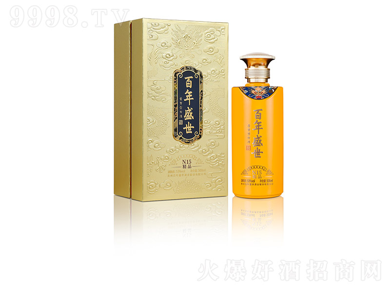 ʢN15 u͡53500ml