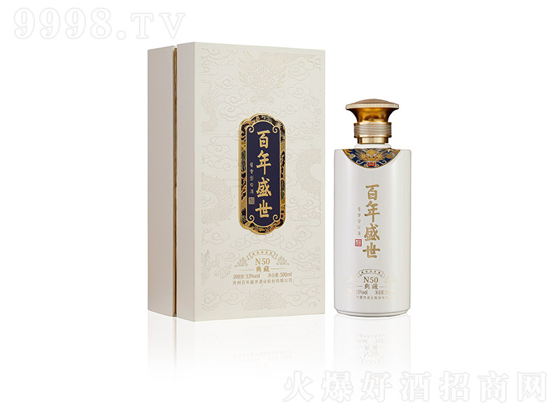 ʢN50 u͡53500ml