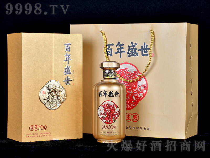 ʢɫ u͡53500ml