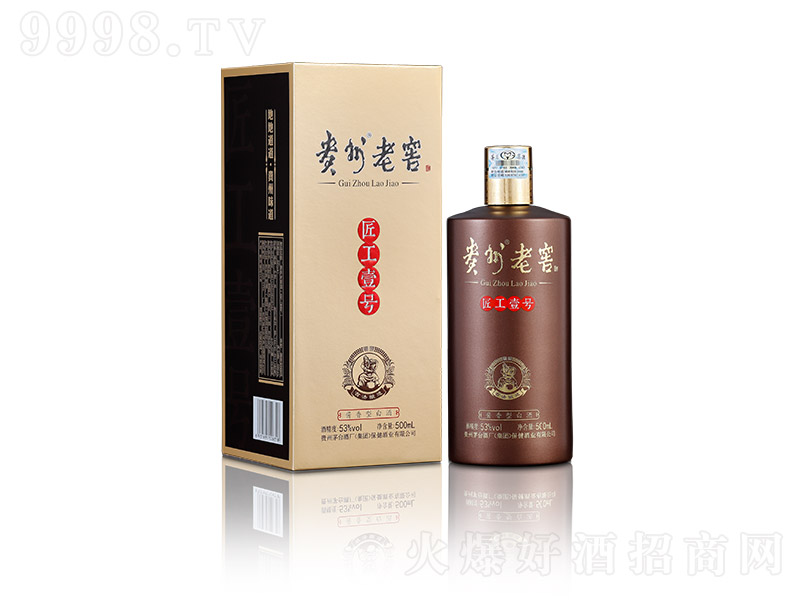 FϽѽҼ̖(ho) u͡53500ml