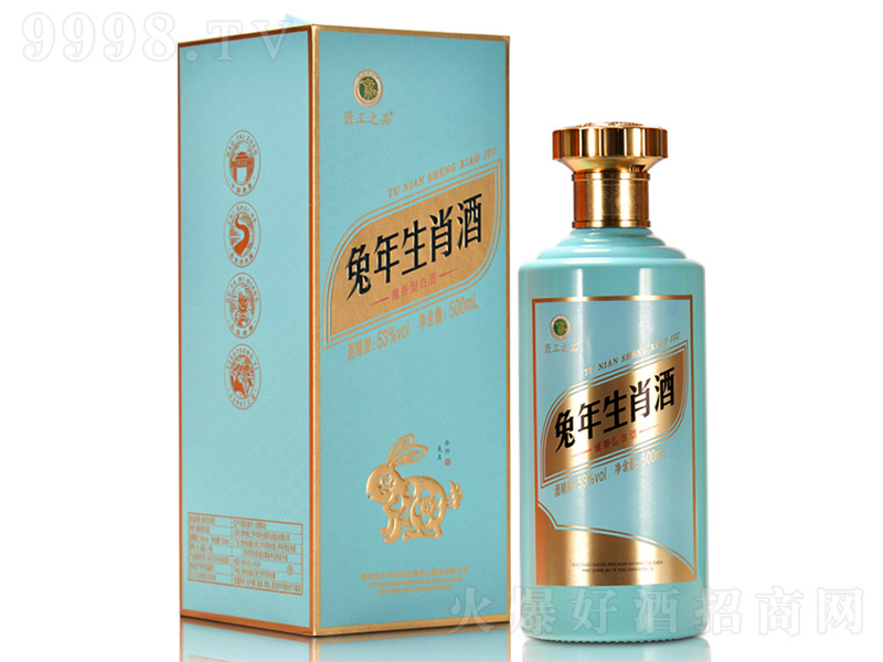 Фɫ u͡53 500ml