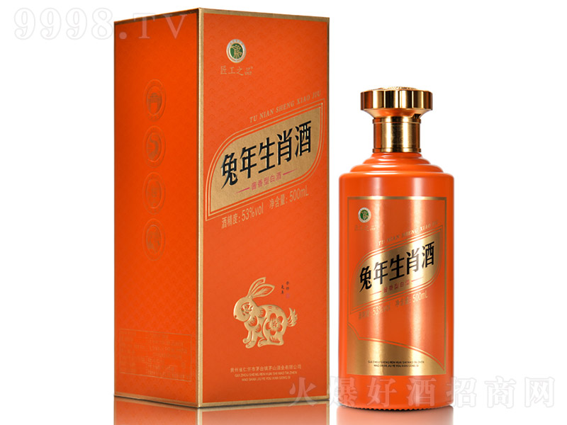 Фƻ u͡53 500ml