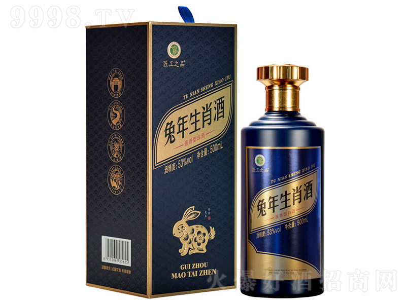 ФF{(ln) u͡53 500ml